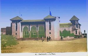 Mazagan 16